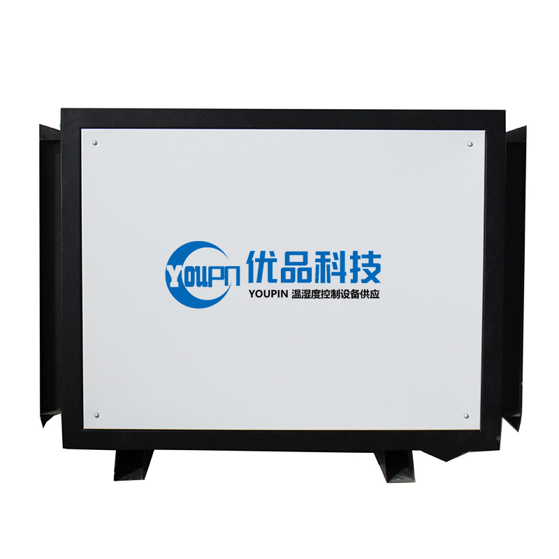 SJD-168E工业吊装式除湿机-车间仓库防潮抽湿机设备